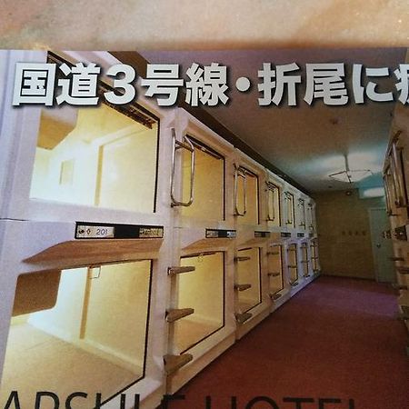 Capsule Hotel Panse Kitakyushu Exterior foto