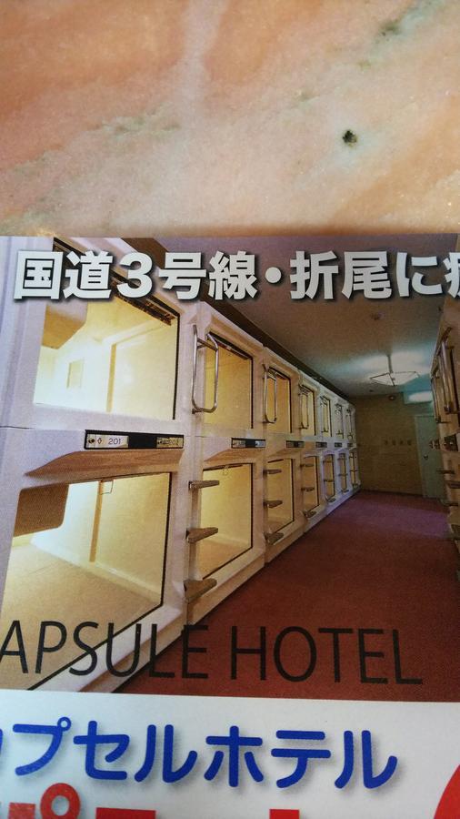 Capsule Hotel Panse Kitakyushu Exterior foto