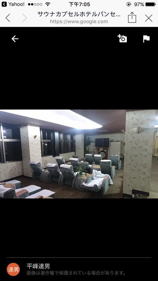 Capsule Hotel Panse Kitakyushu Exterior foto