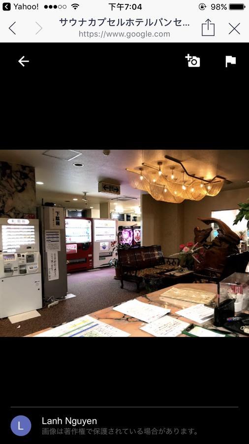 Capsule Hotel Panse Kitakyushu Exterior foto