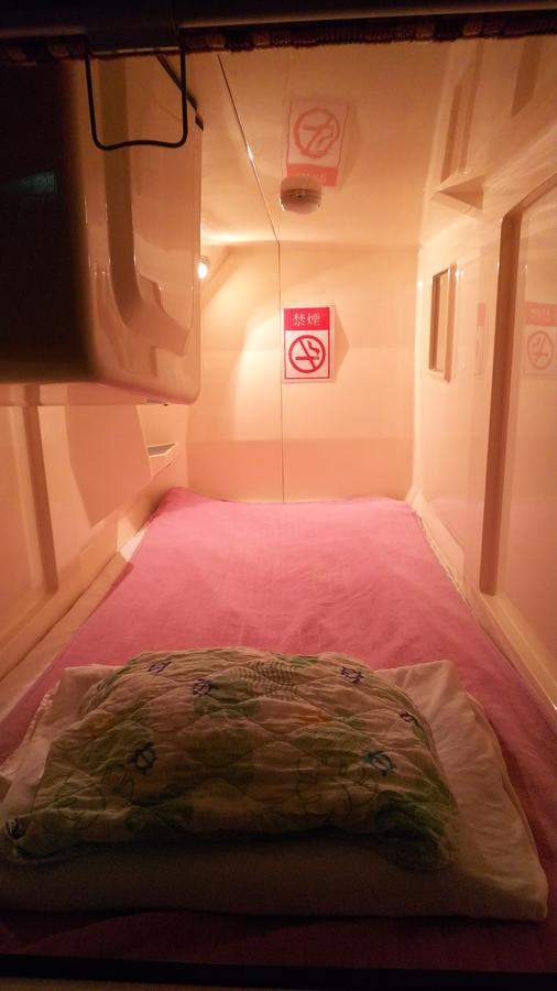Capsule Hotel Panse Kitakyushu Exterior foto
